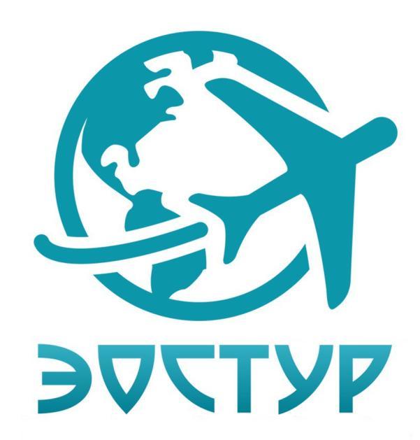 Товарный знак ЭОСТУР, регистрация Роспатента № 1237311